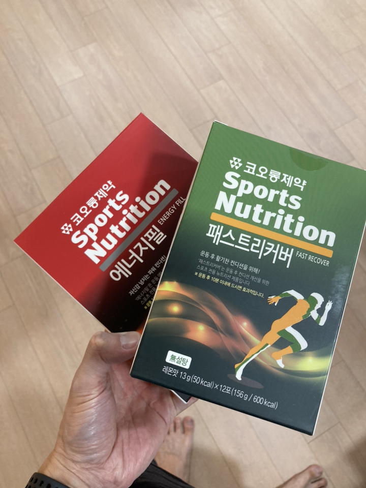 코오롱 에너지필 패스트리커버 리뷰후기