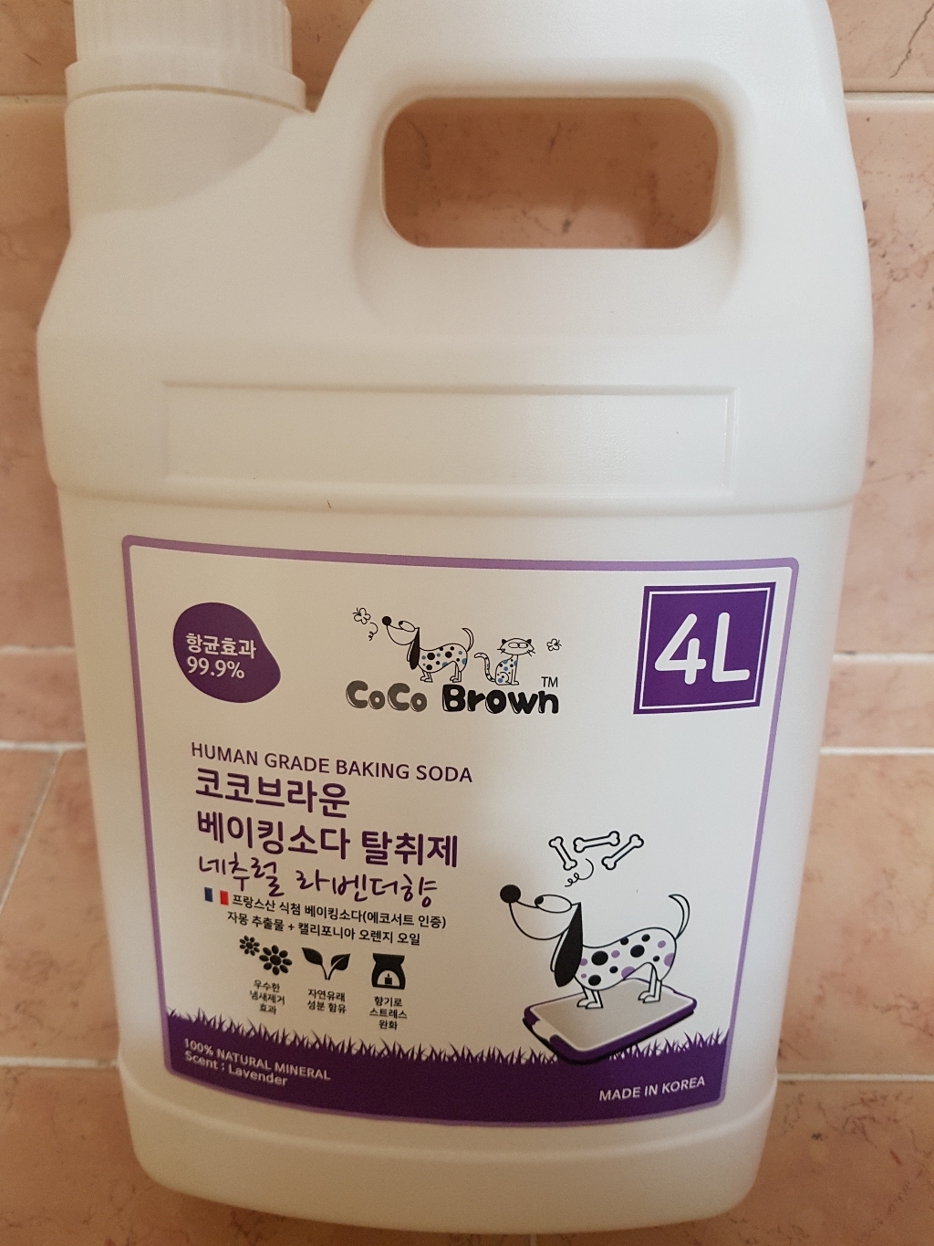 코코브라운 베이킹소다 반려동물 탈취제 네추럴라벤더