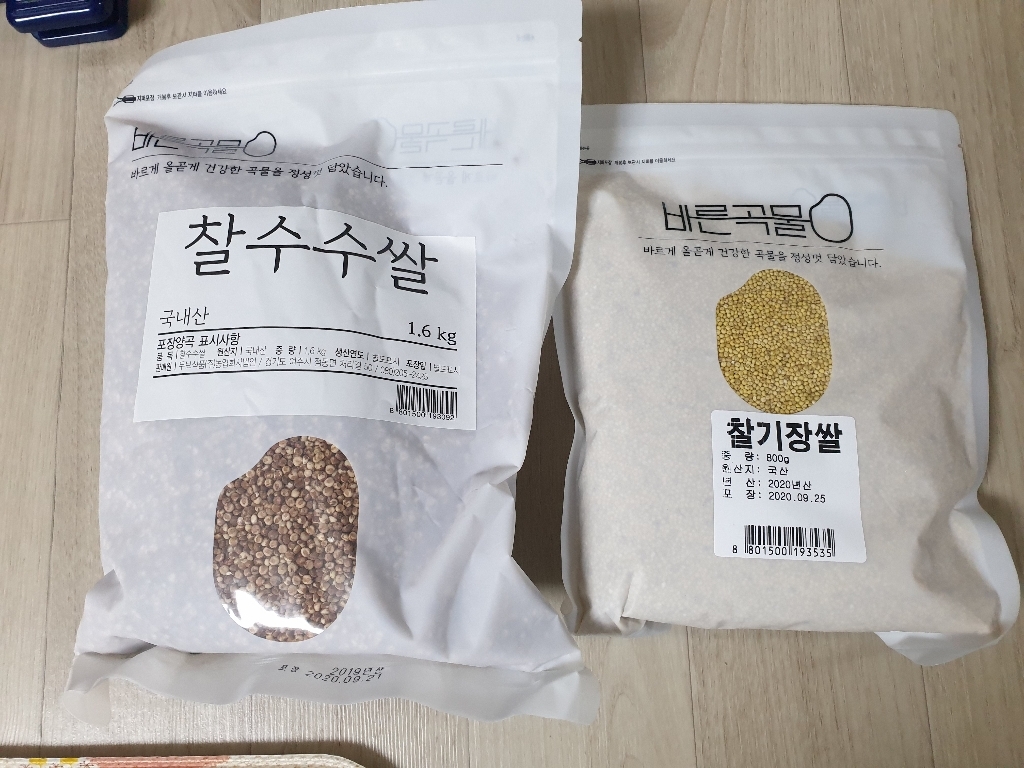 바른곡물 찰기장쌀
