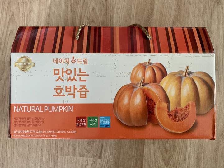 네이처드림 맛있는 박즙