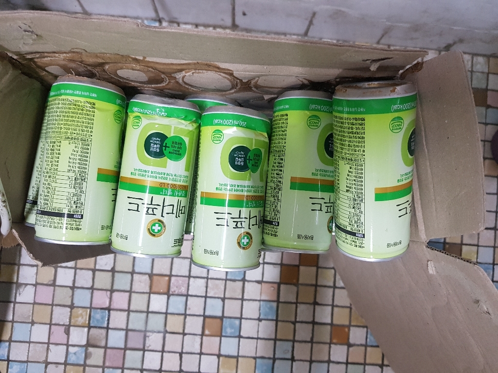메디푸드 경관식 엘디
