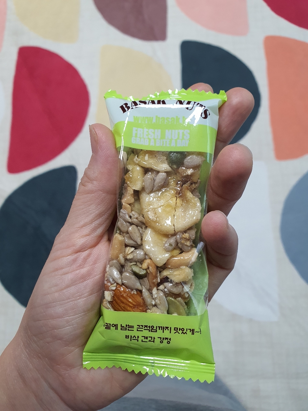 바삭견과 다이어트간식 에너지바 아침대용 수제 견과류바 리뷰후기