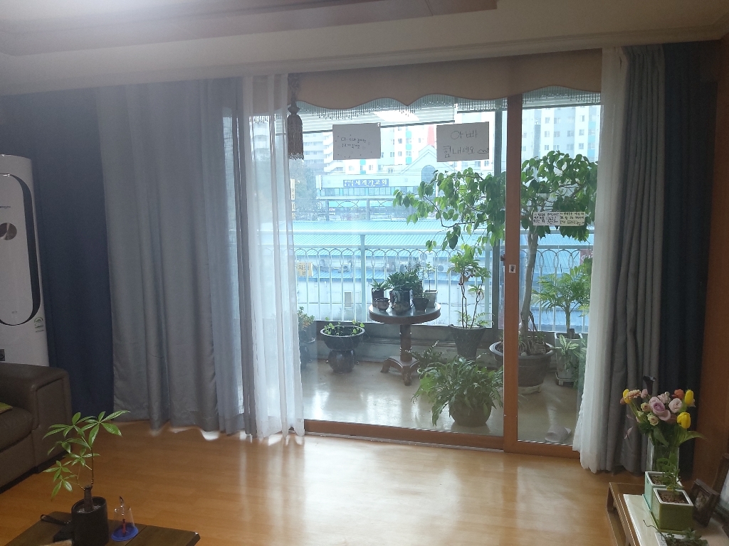 지나송 디아 4중직 암막커튼 3세트