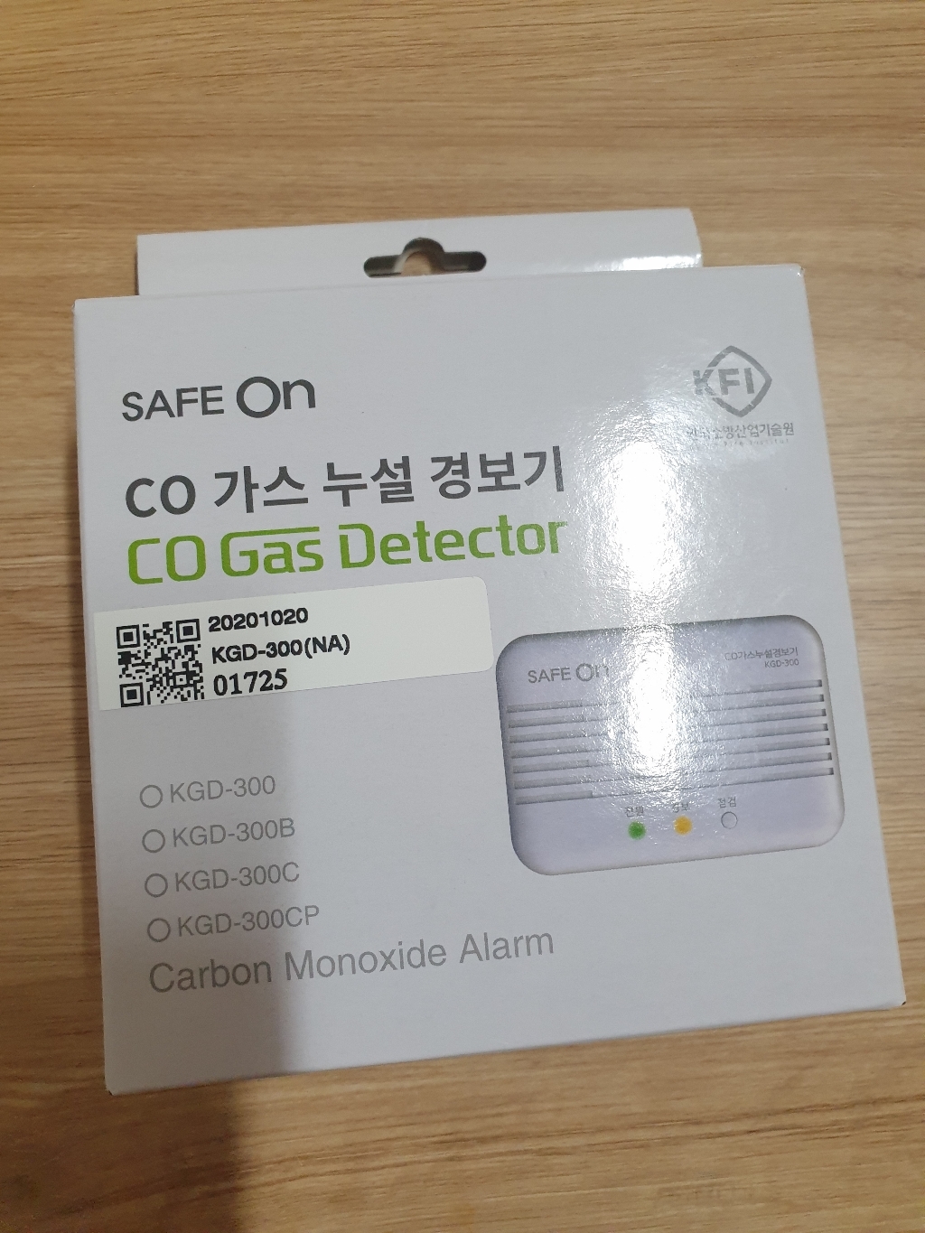 귀뚜라미 세이프온 일산화탄소 가스누설 경보기 가스감지기 D-300 /300B KC인증 국내산