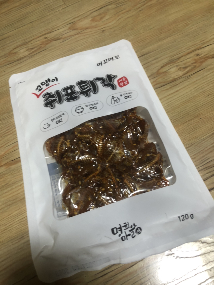 [명희마을]머꼬머꼬 꼬맹이 쥐포튀각 나비쥐포로 튀기고 수제소스로 양념한 건강한 간식 맥주안주 밥반찬 리뷰후기