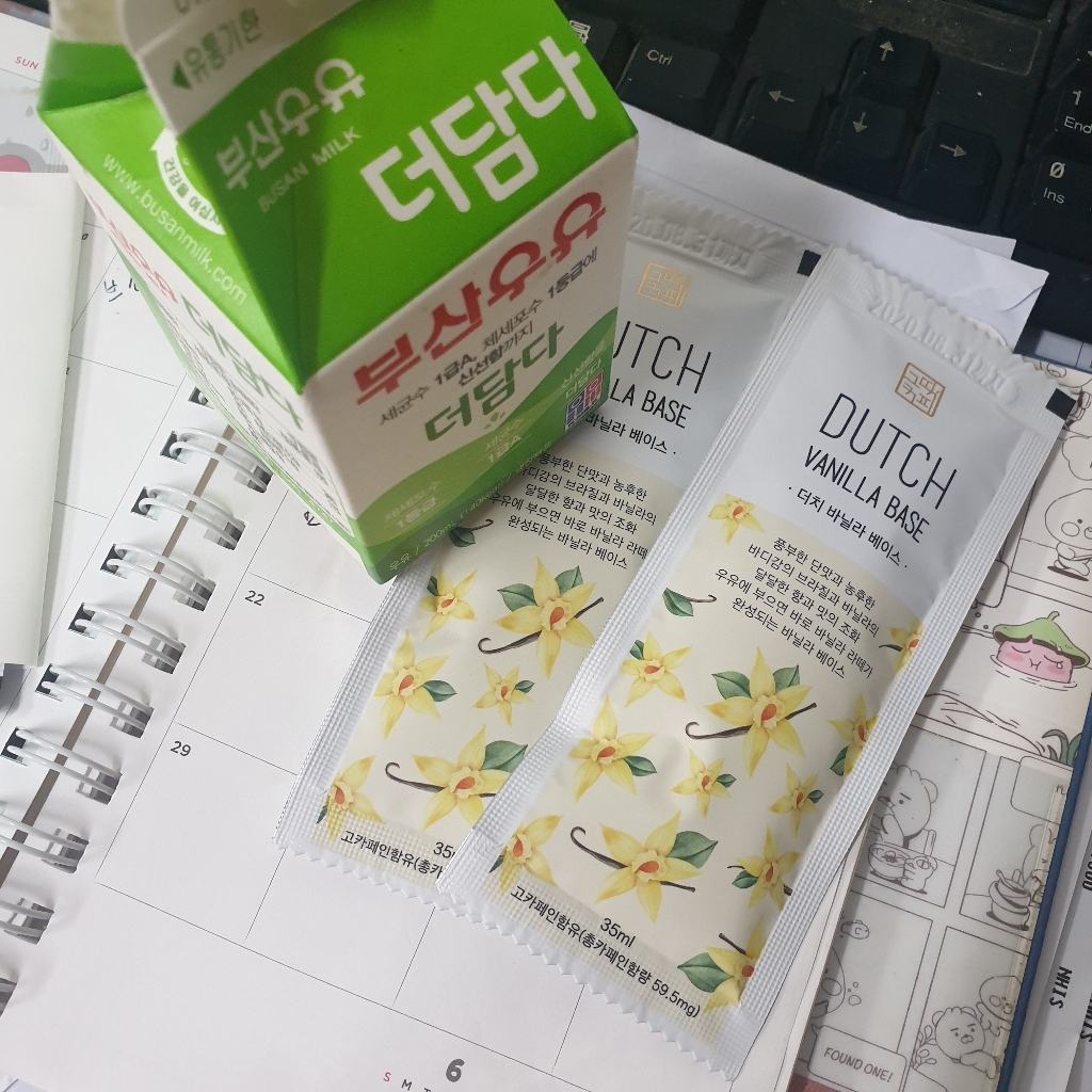 [그때커피] 휴대용 더치커피 파우치 SET 리뷰후기
