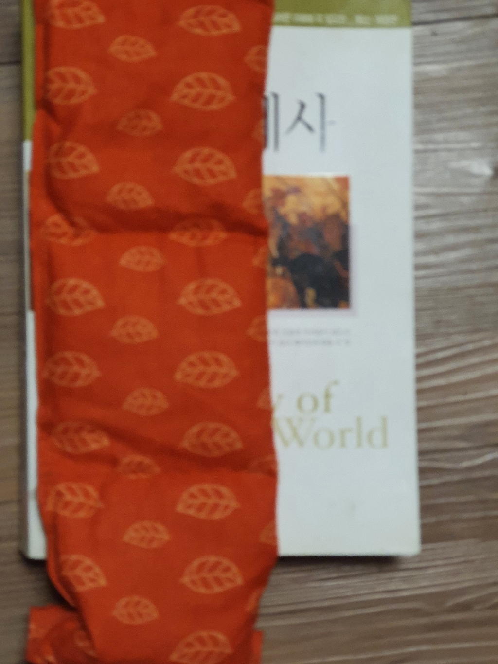 따뜻 팥찜질 대복부눈어깨 2종 3종 명절 구정 추석 선물세트