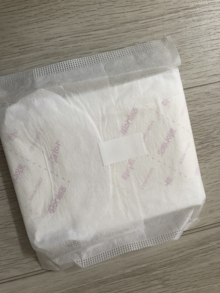 화이트 네이처포레 울트라 오버나이트 생리대 날개형