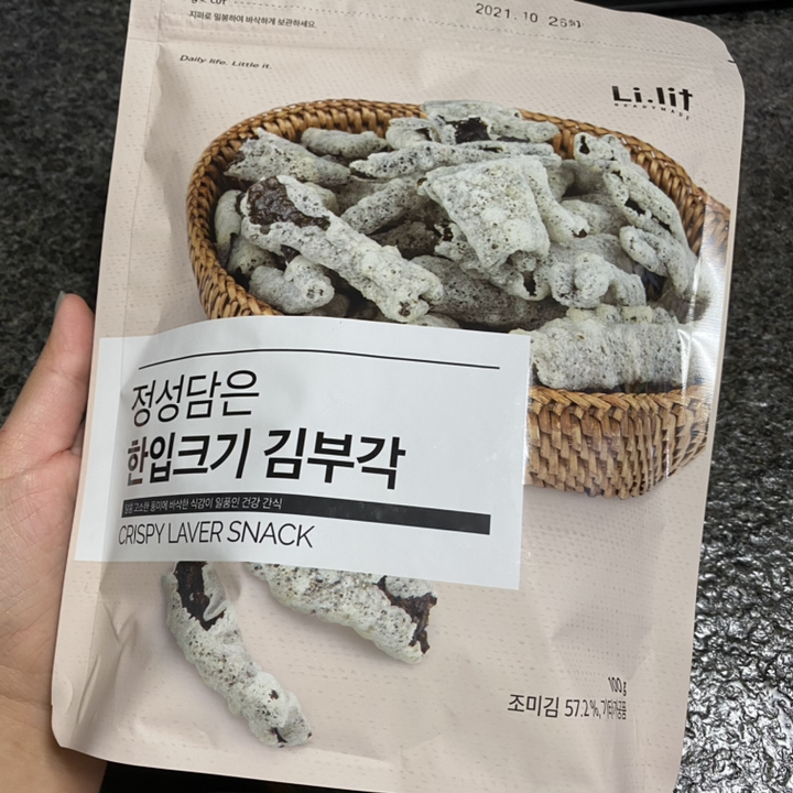 리릿 정성담은 한입크기 김부각