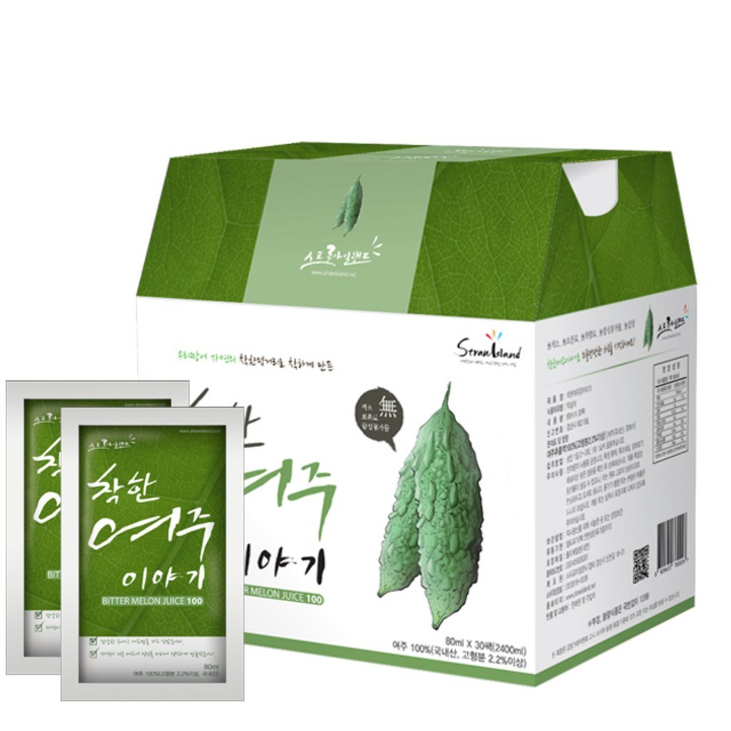 스트로아일랜드 착한 여주이야기 여주즙