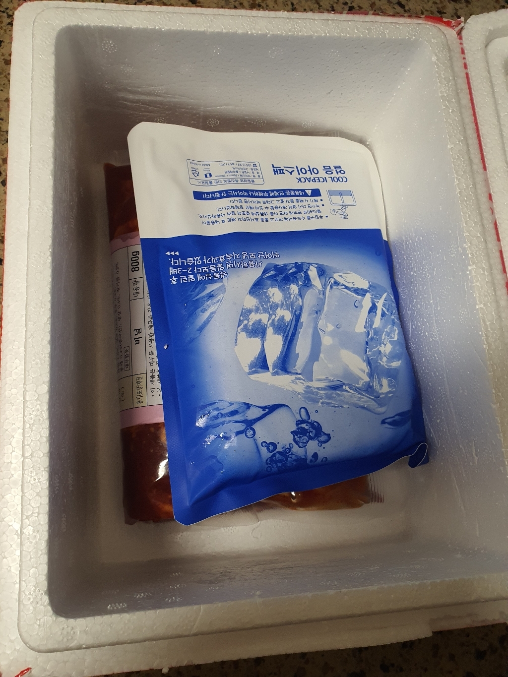 유황오리불고기 주물럭 맛깔나게 부드러운 일품 오리주물럭 불고기 리뷰후기