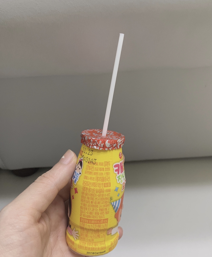 함소아 친환경 A 옥수수 빨대