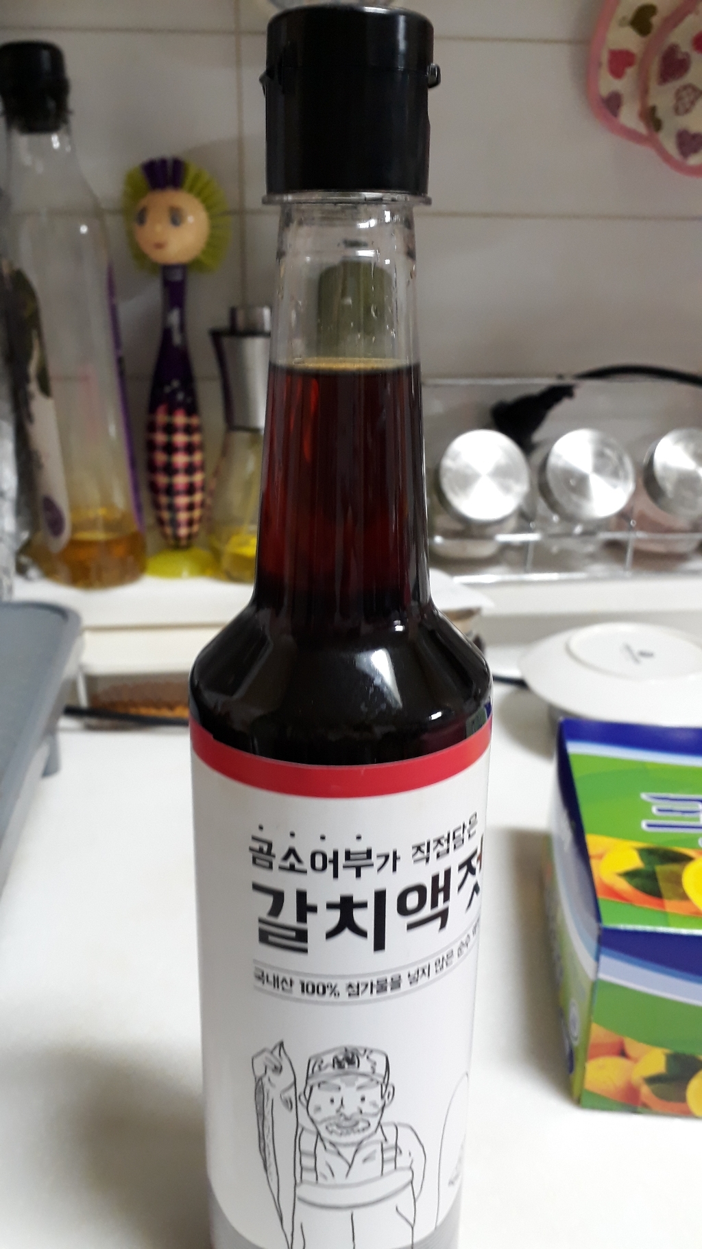 곰소어부가 직접 담은 갈치액젓 리뷰후기