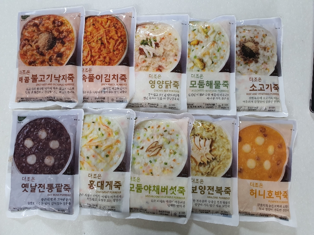 죽이야기 10종 맛보기 기획