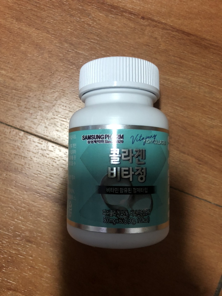 한국바이오셀 콜라겐 비타정