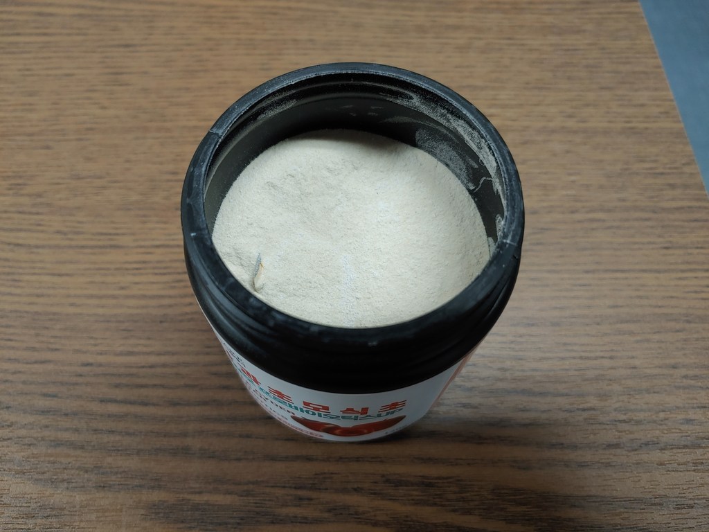 윌케어 사과초모식초 애플사이다비니거 자일로프로바이오틱스 가루 분말 리뷰후기