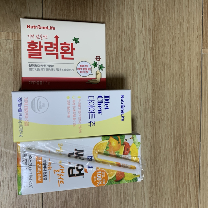 뉴트리원 다이어트 체지방 감소 도움 레몬맛 츄 가르시니아 건강기능식품 활력환 리뷰후기