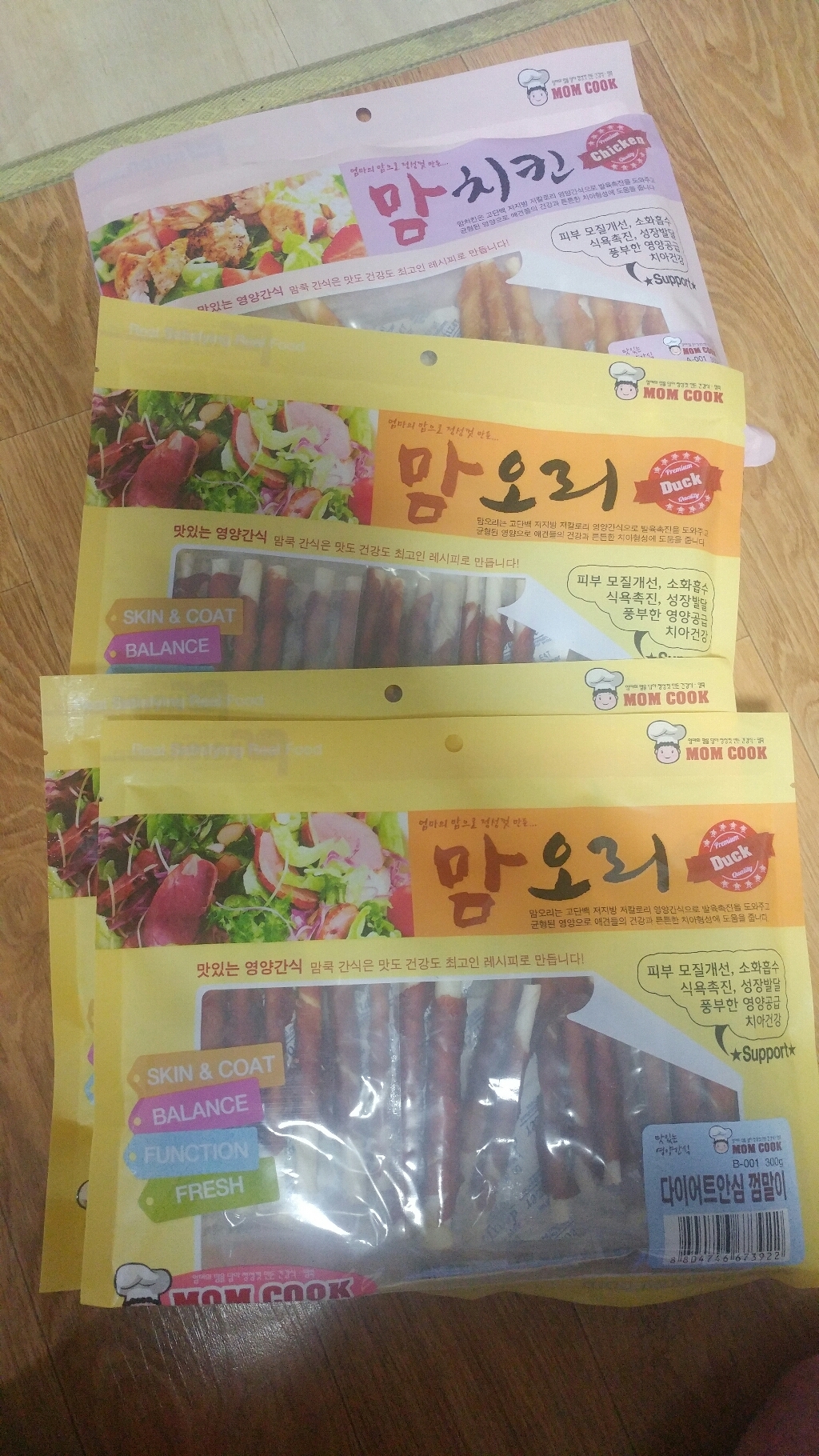 맘쿡 애견간식 맘치킨 맘오리 대용량간식 21종 강아지간식 리뷰후기