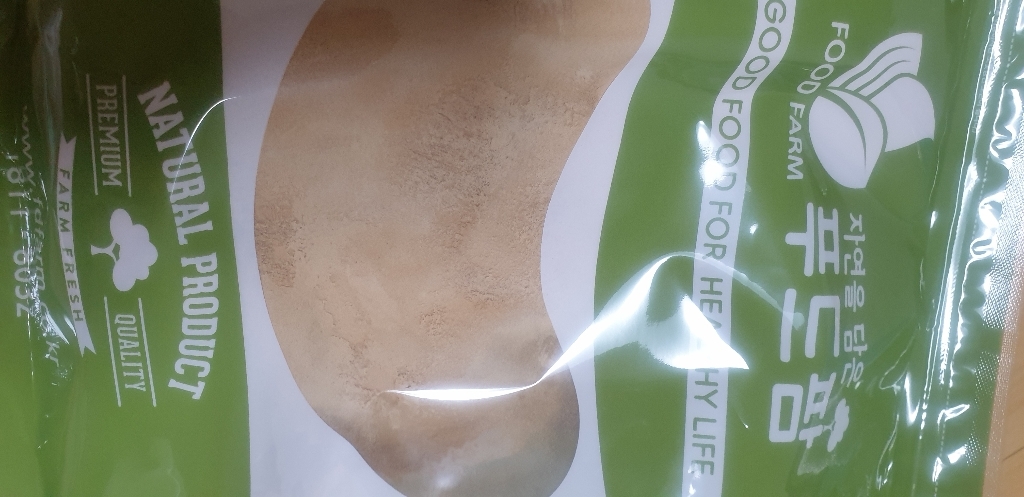 맥주효모 분말 건맥주효모 맥주분말