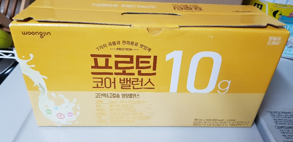 웅진 프로틴 코어밸런스 저지방 단백질 음료 리뷰후기