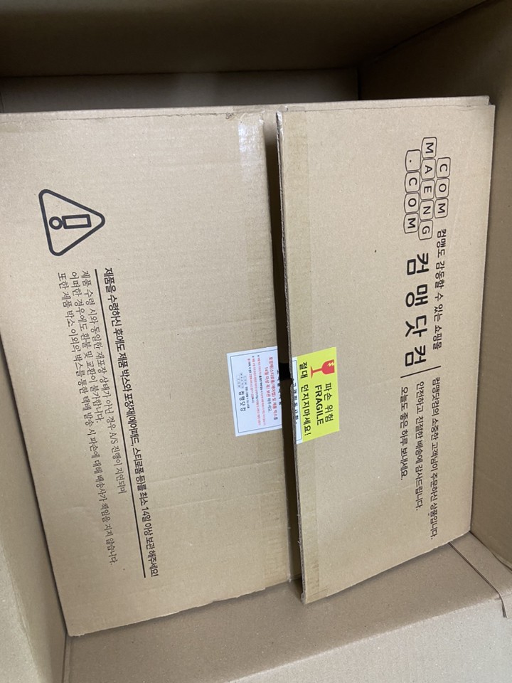 컴맹닷컴 조립PC CMA360C-166H 리뷰후기