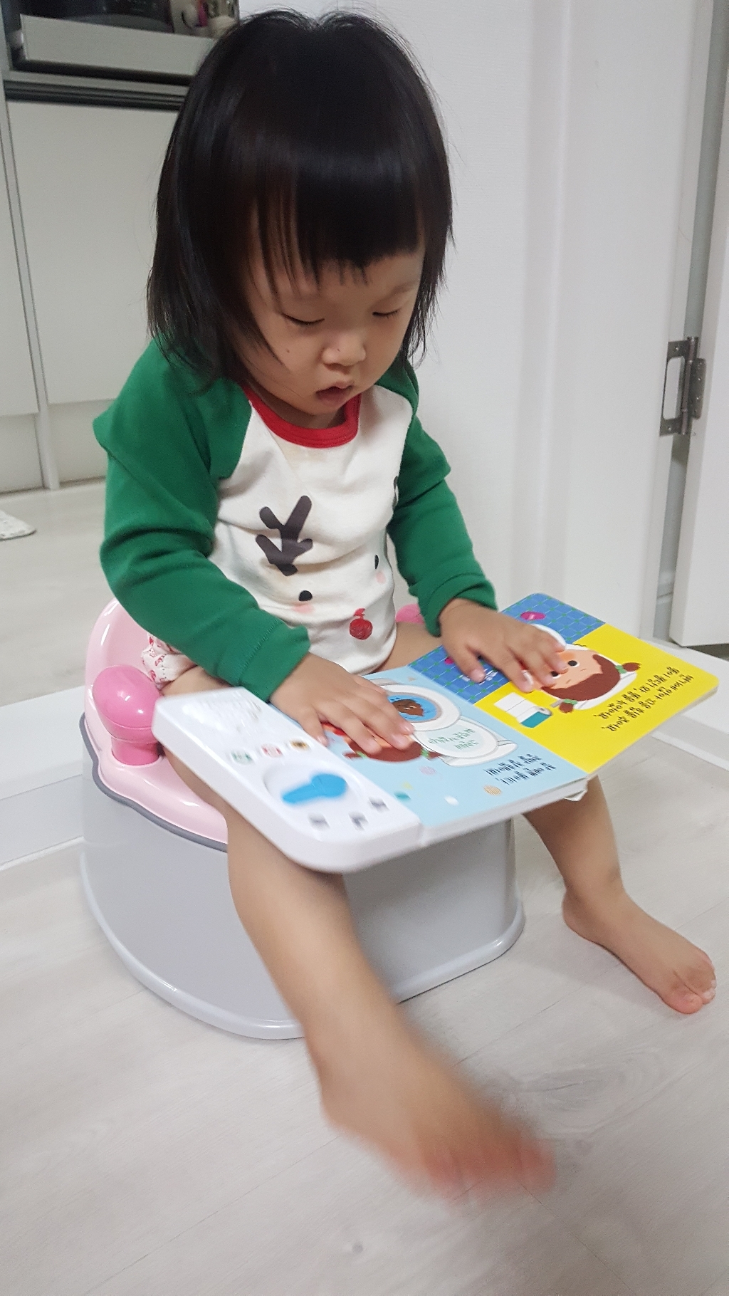 릿첼 포티스탭변기K 항균가공