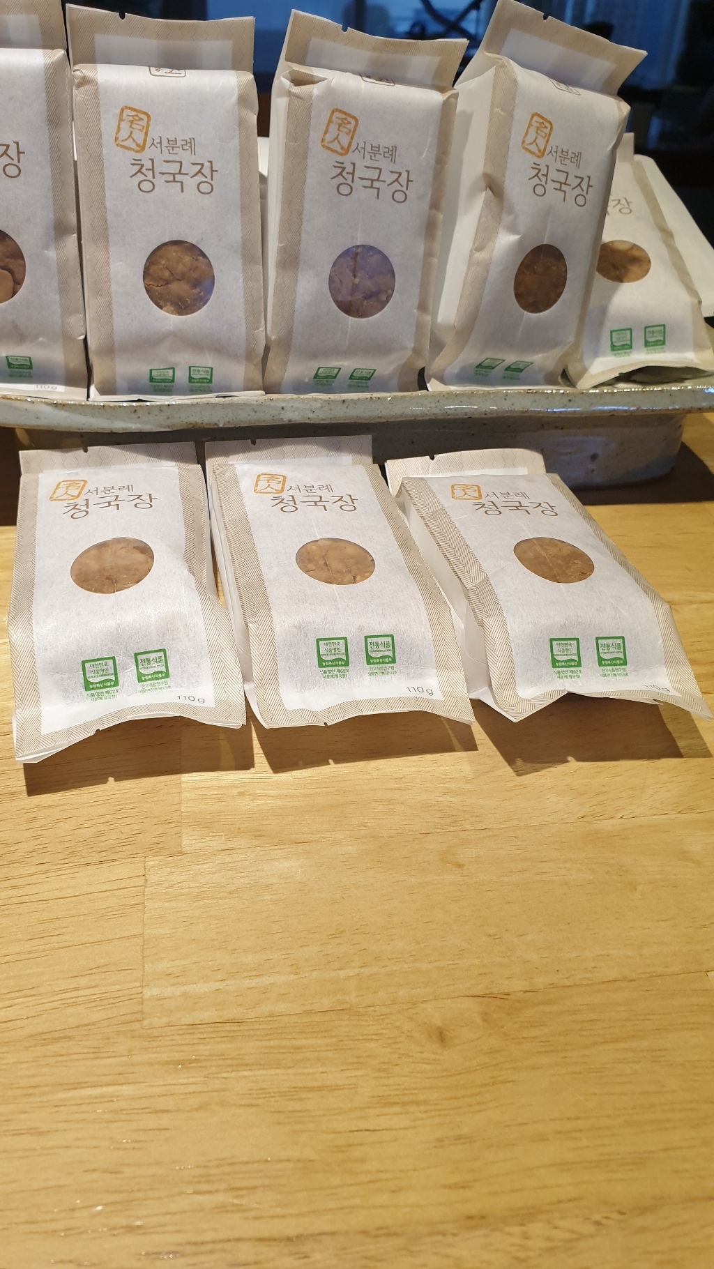 서일농원 서분례명인 청국장 육수 리뷰후기