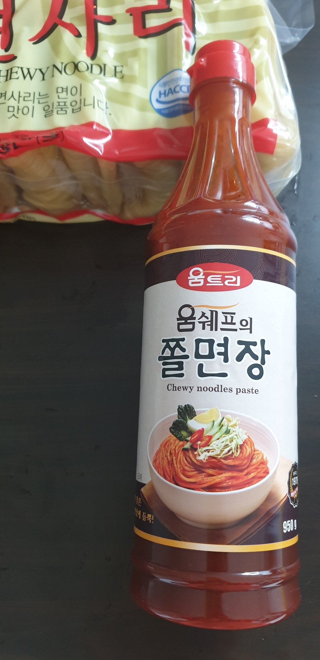 움트리 움쉐프의 쫄면장
