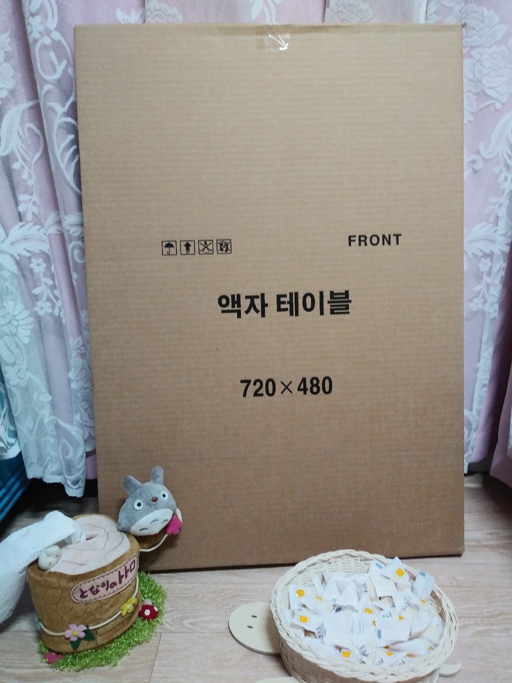 가온 액자 테이블 대 리뷰후기