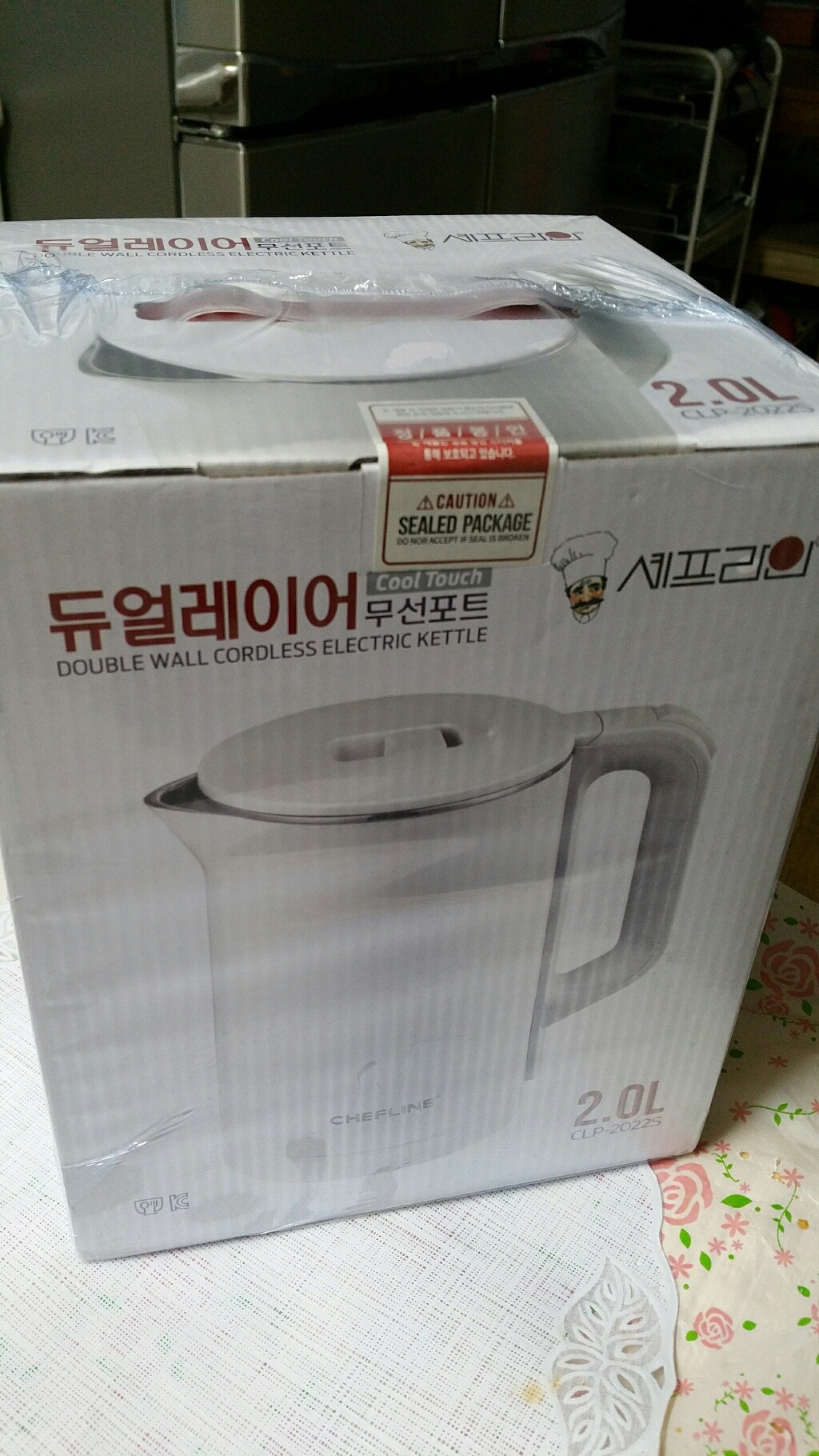 셰프라인 이중단열 무선 전기포트