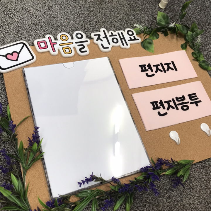 아트사인 월프레임 A4 O꽂이 검정 0578