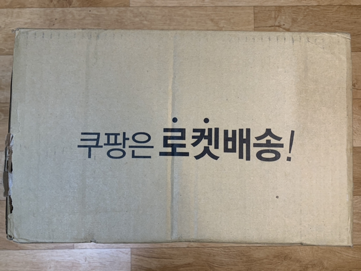 COX 게이트론 기계식 게이밍 ED 텐키리스 유선키보드 황축