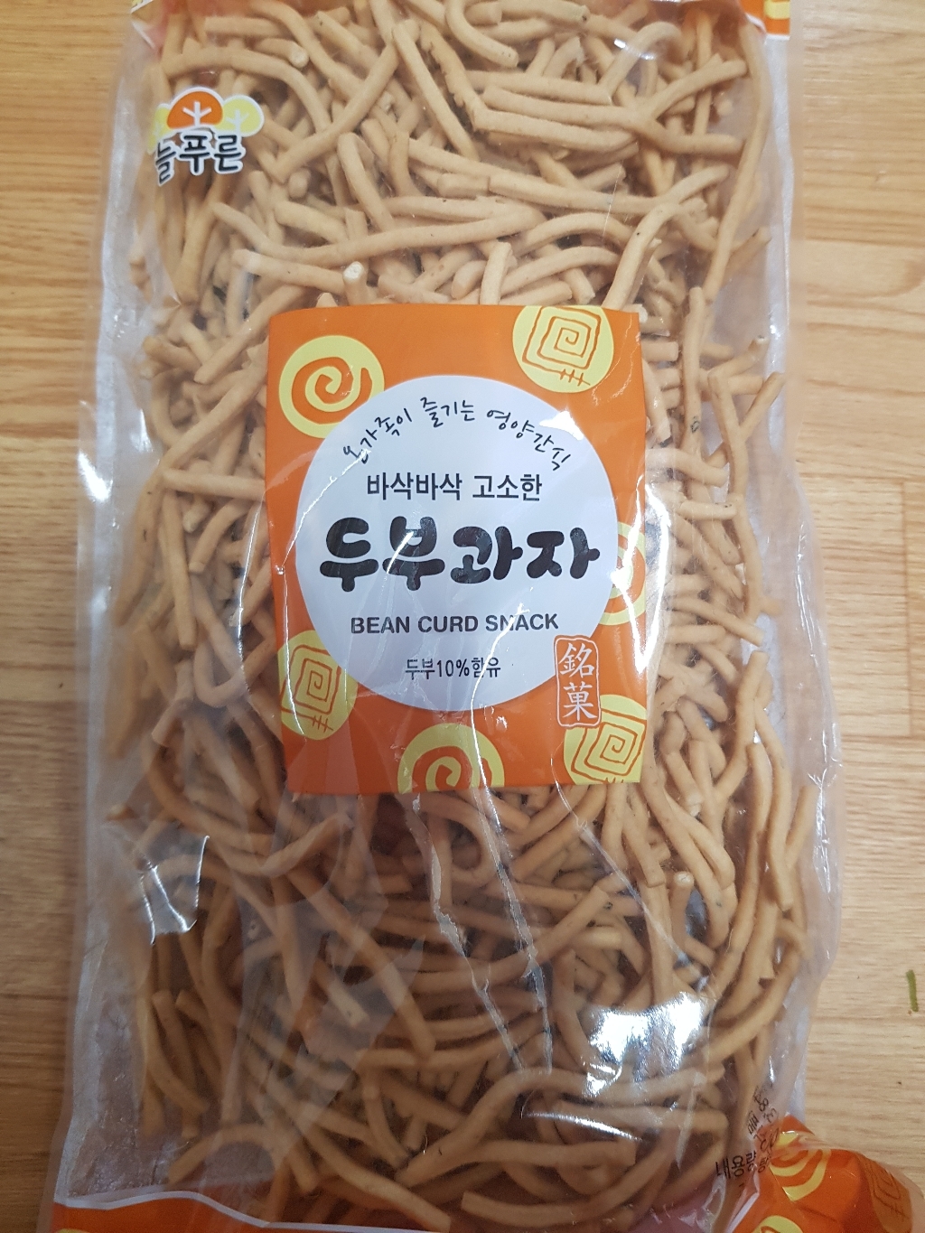 [유정식품] 카밀식품 두부로만든국수과자