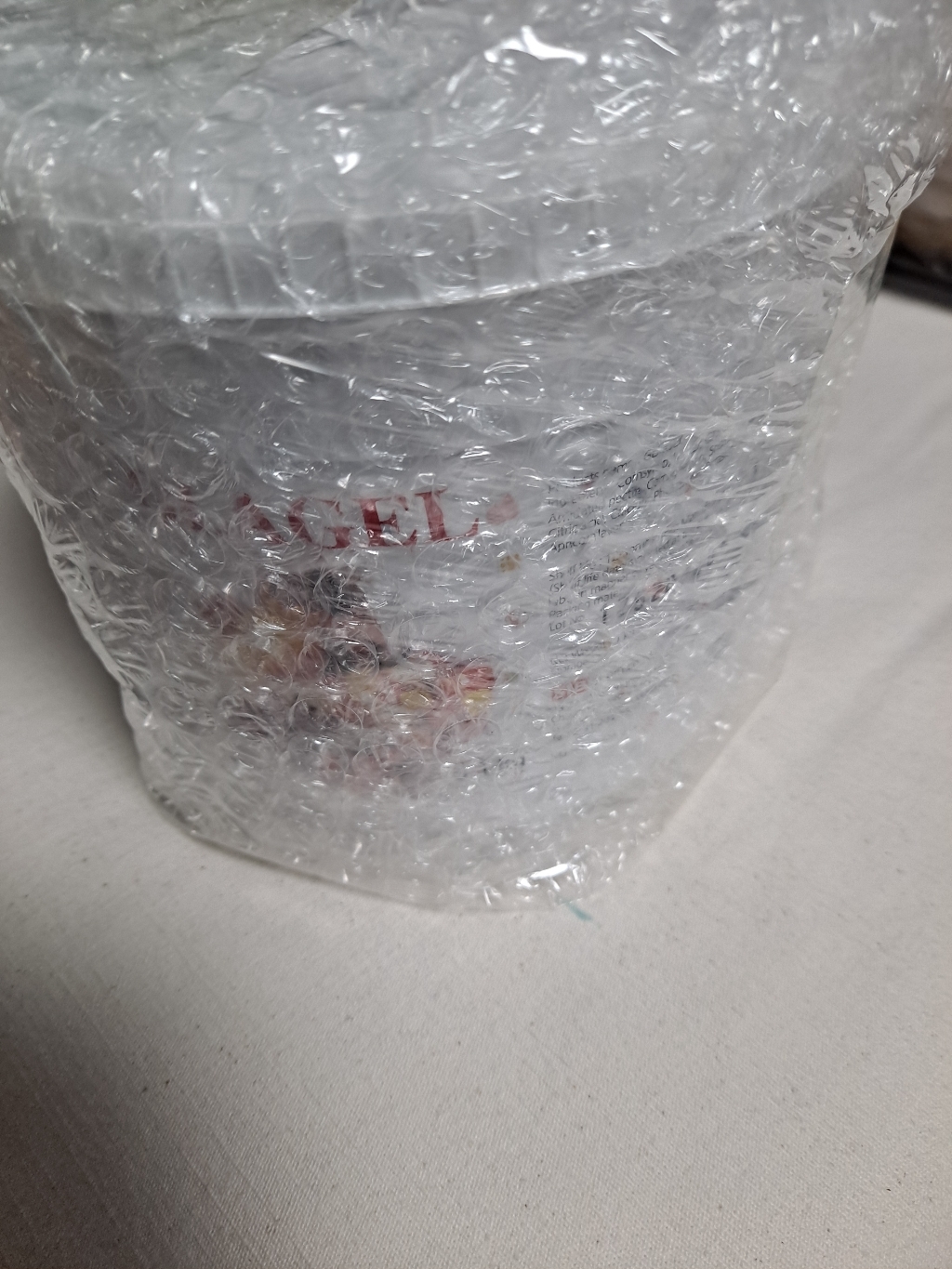 베이킹얌 그라젤 리뷰후기
