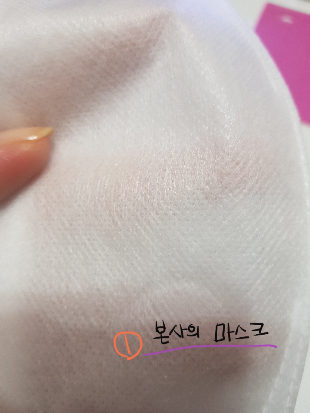 [A3마스크] 2023 NEW 장시간착용용 올블랙마스크 더 숨쉬기 편해진 3D입체형 특대형 얼큰이마스크 100매