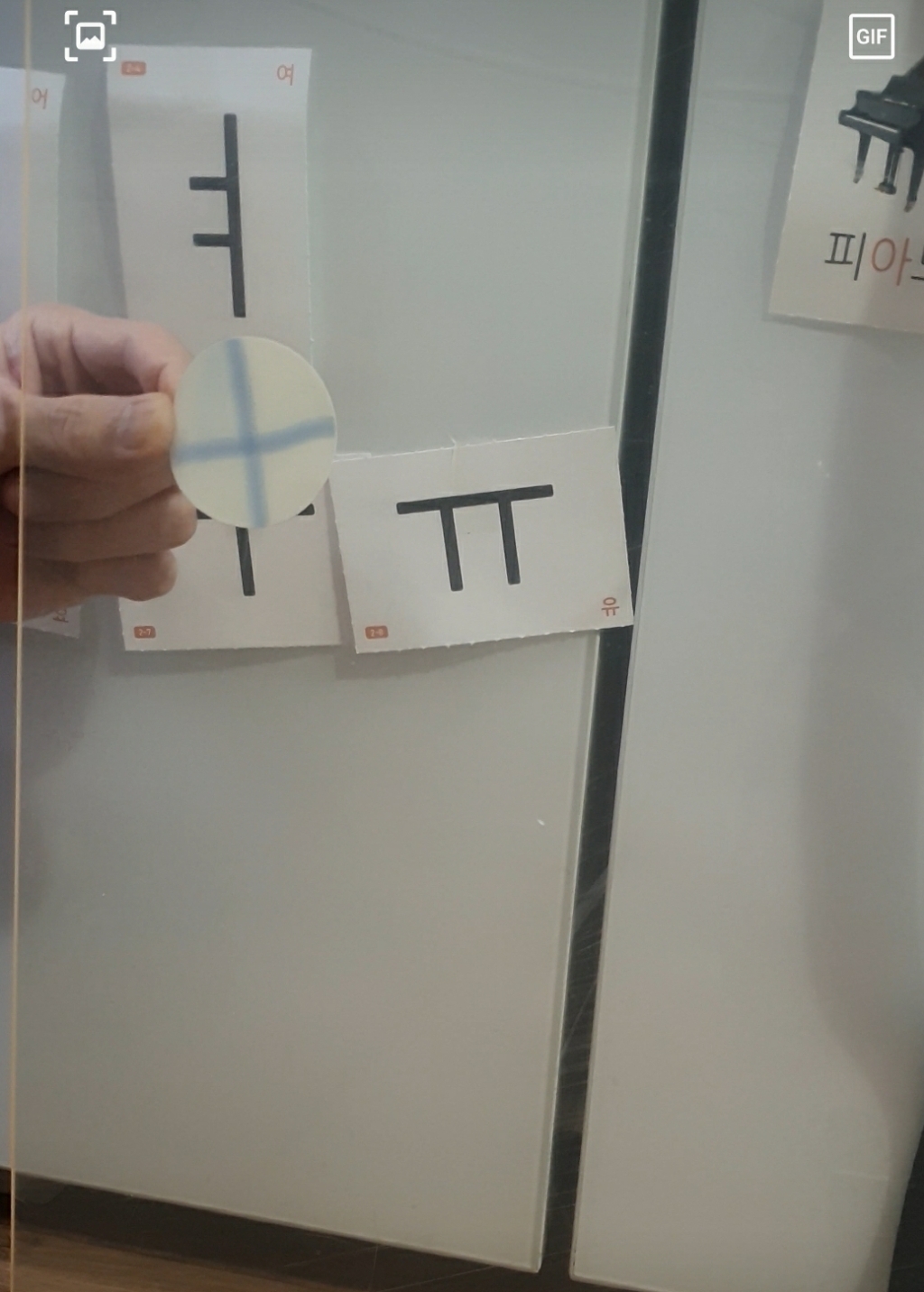 썬가드광학 썬가드 대형 TV보안기 139