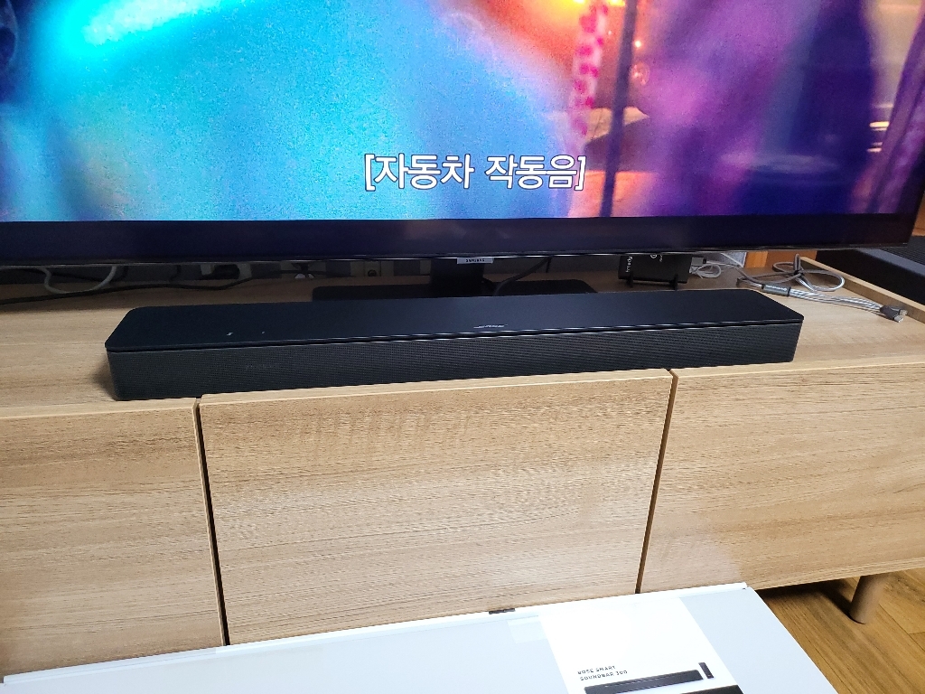BOSE 스마트 블루투스 사운드바 300 블랙