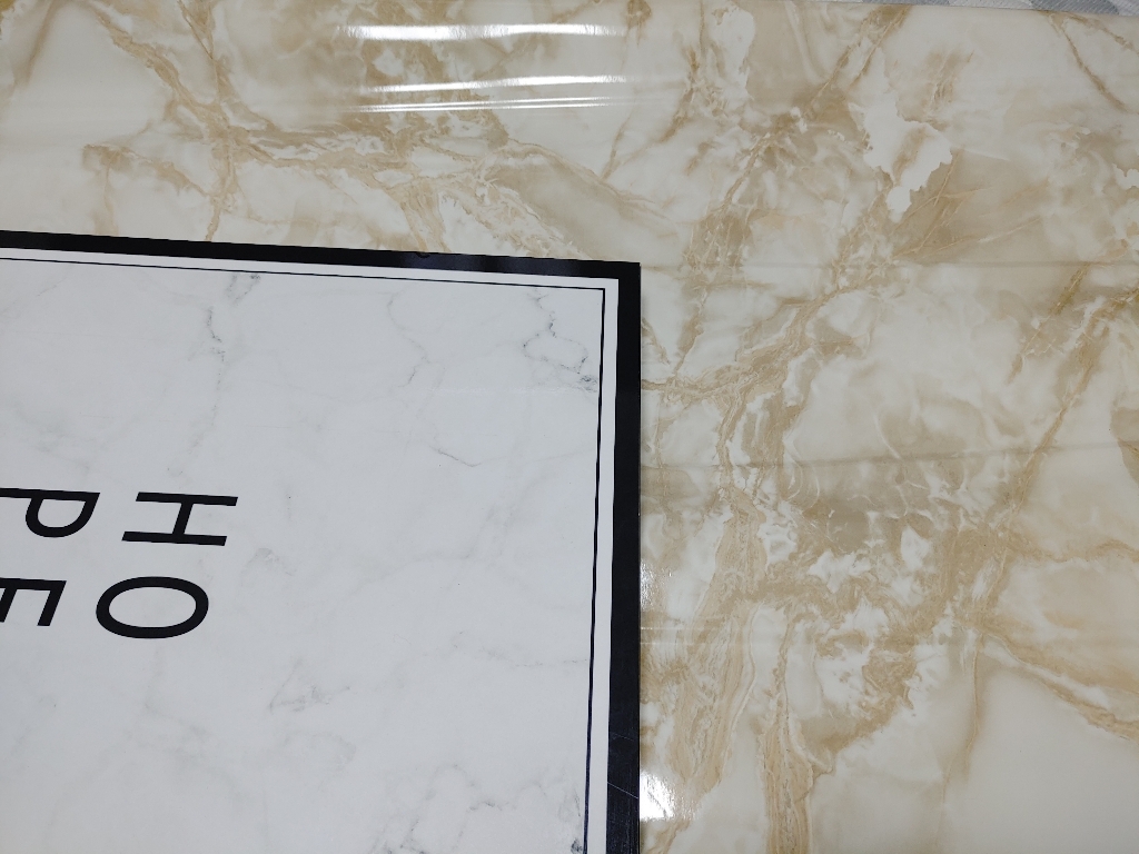 새암산업 대리석 시트지