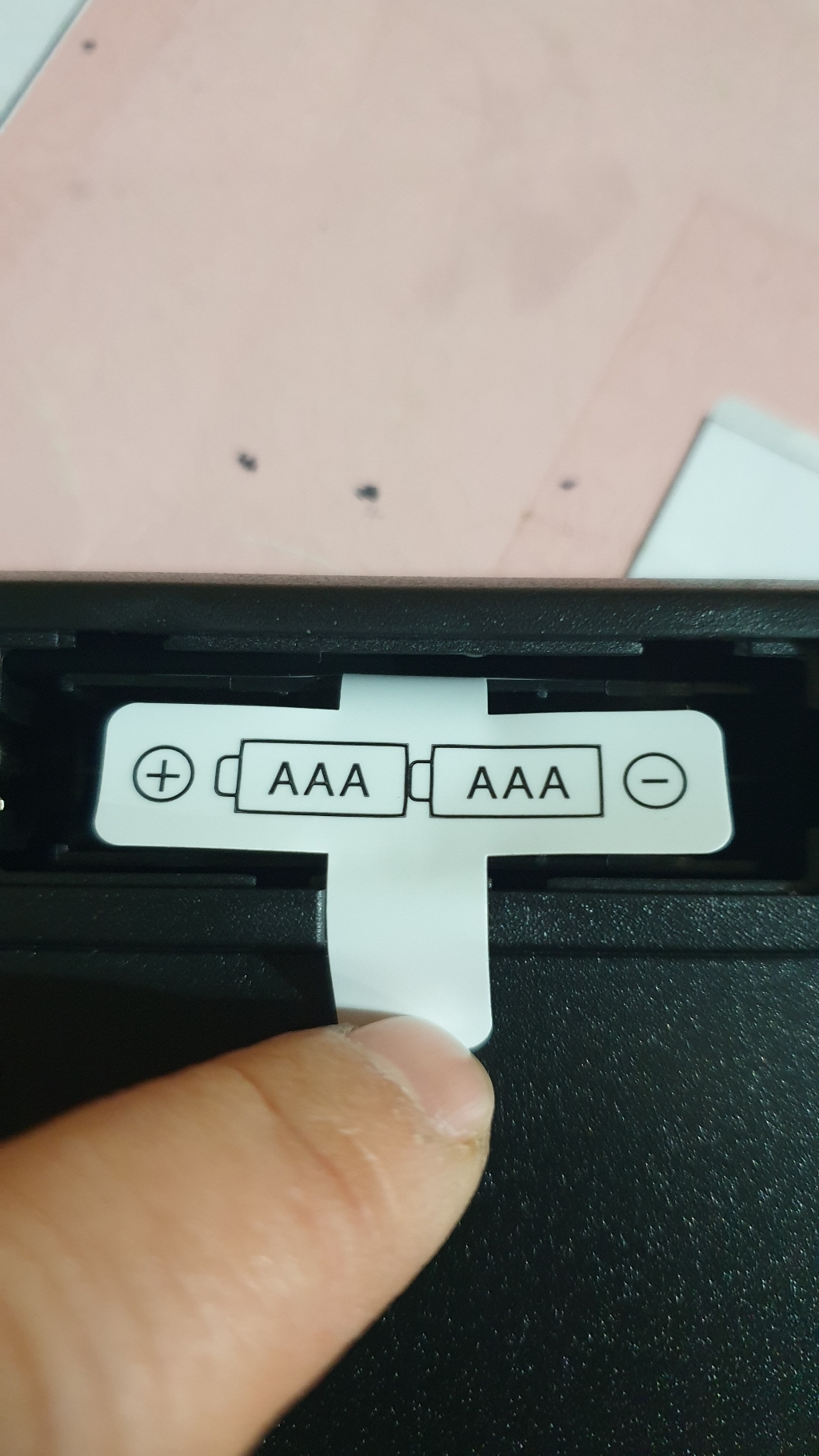 삼성전자 무선 키보드 마우스 SR-9400B