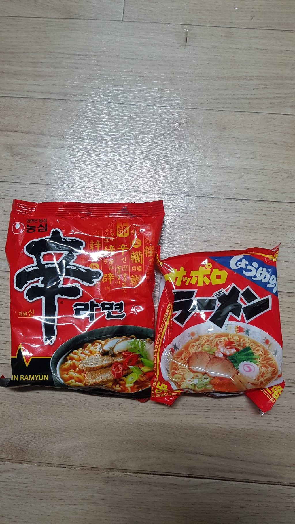 삿뽀로 소유 라멘