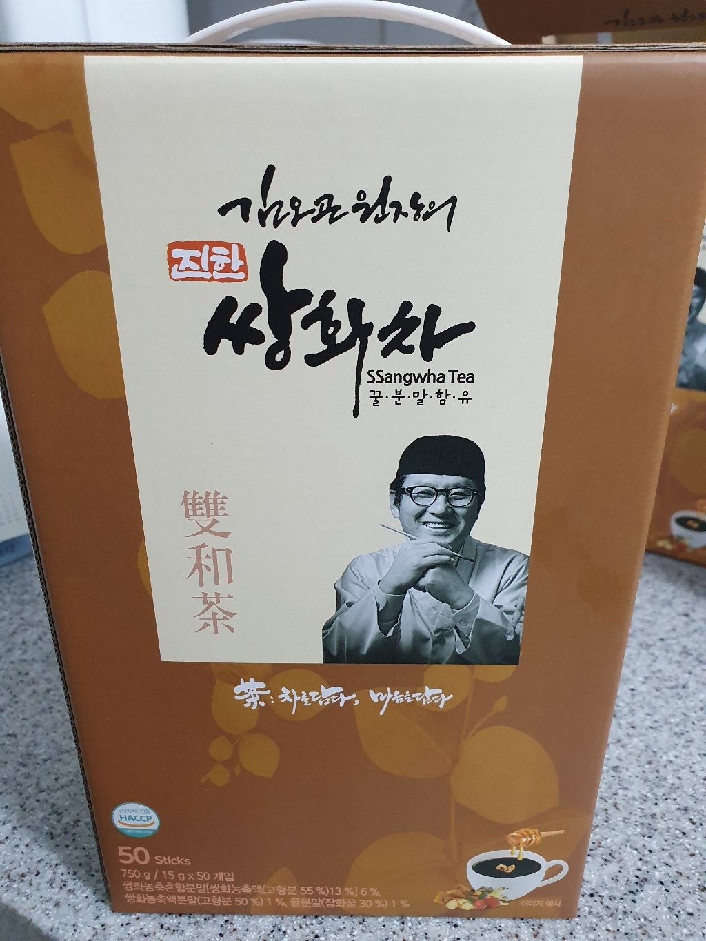 티프렌 김오곤원장의 진한 쌍화차 선물용 쇼핑백