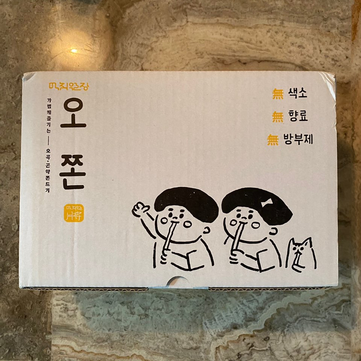 스나이더스 글루텐프리 프레첼 스틱 24개 리뷰후기