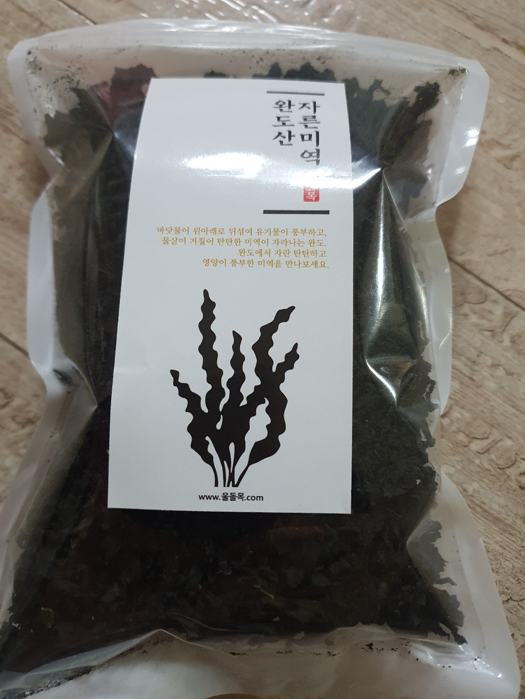 울돌목 완도산 햇 자른미역 X4 간편미역 리뷰 후기