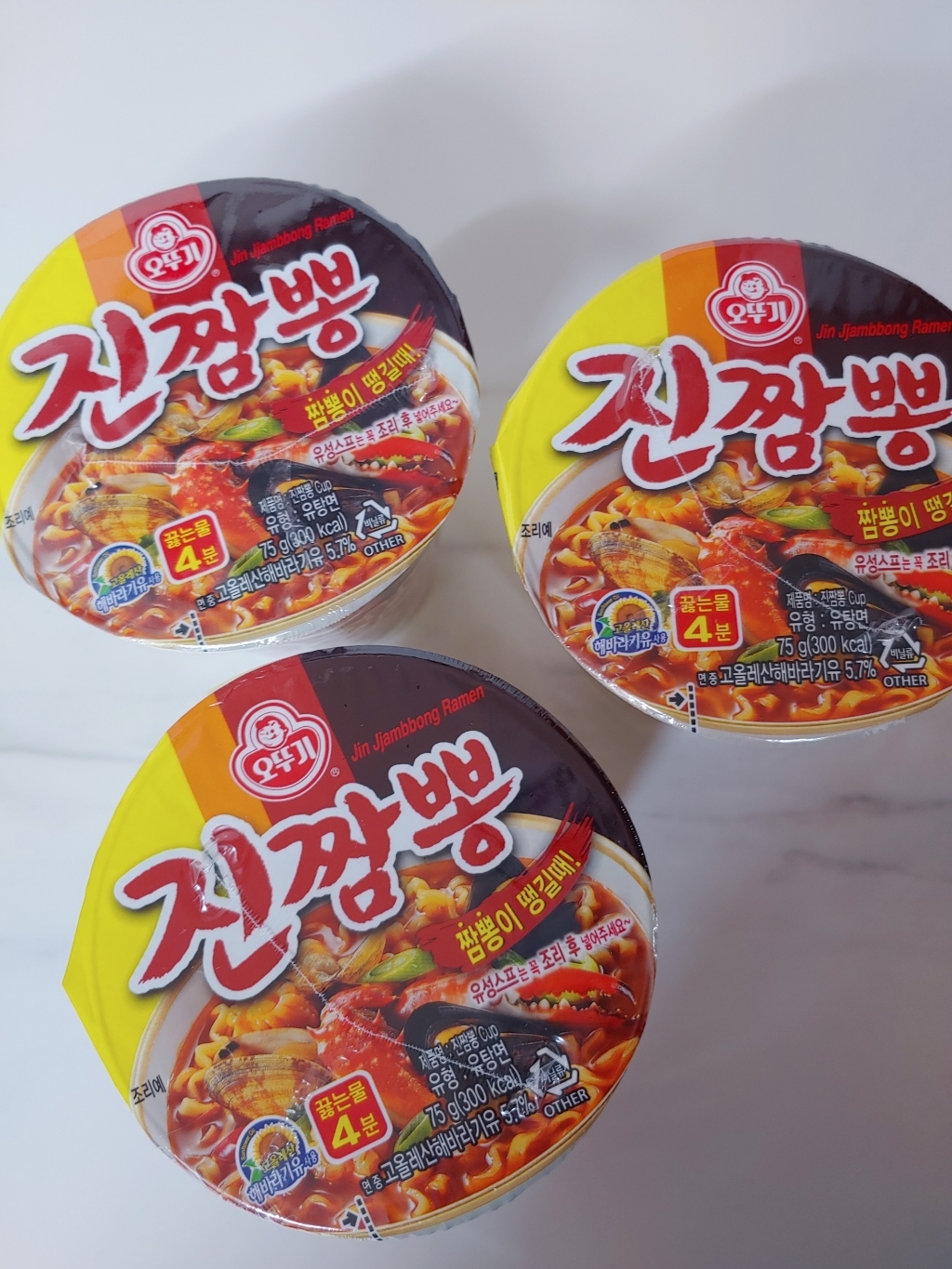 오뚜기 진짬뽕 작은컵 리뷰 후기