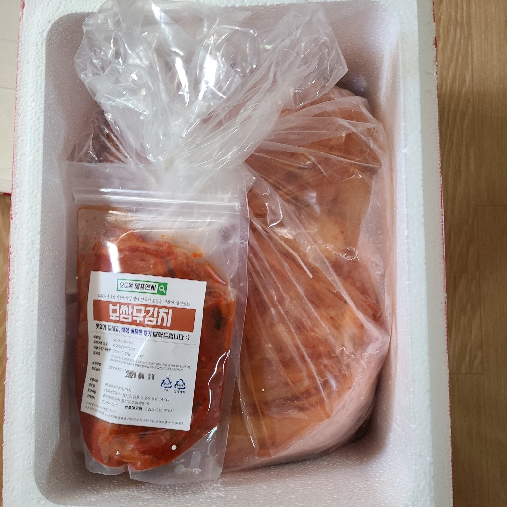 국산배추 묵은지 / 묵은지요리 전문점용 김치찌개 김치찜