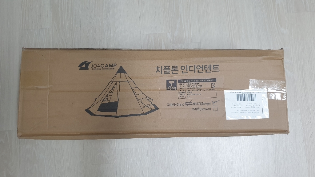 조아캠프 치플론 인디언 텐트