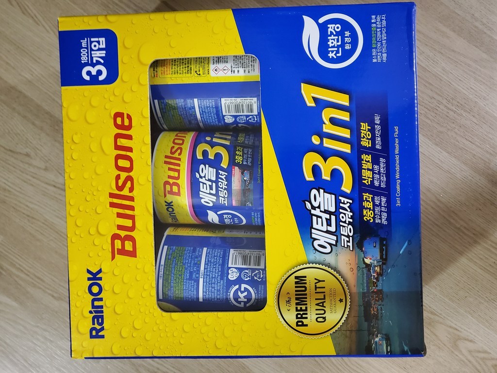 불스원 에탄올 3in1코팅워셔액 3개