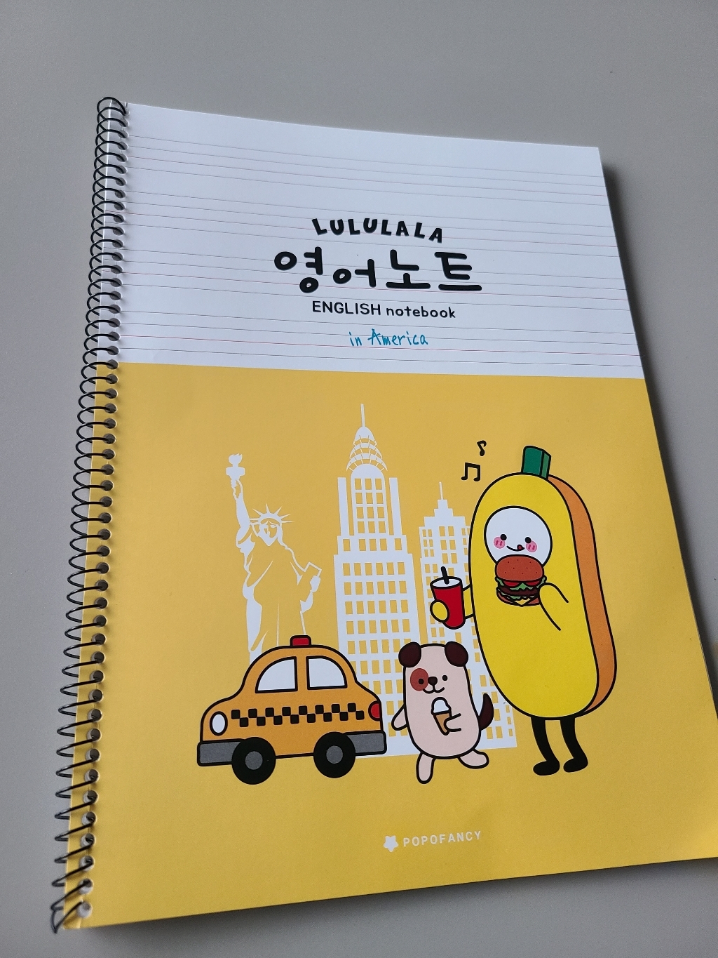포포팬시 룰루랄라 초등 영어 노트