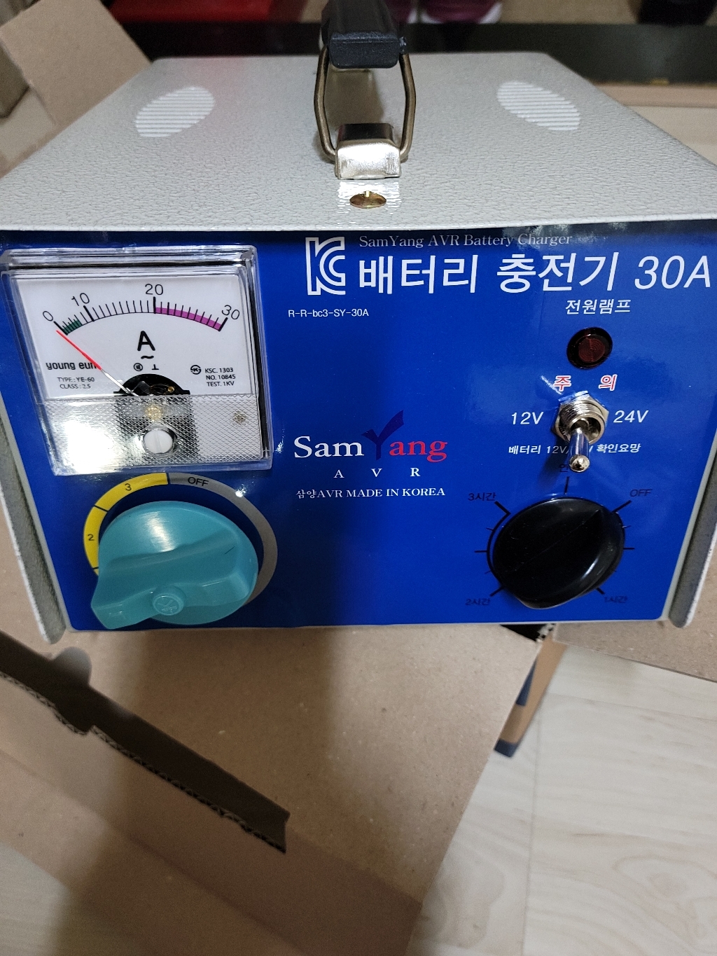 삼양AVR 차량용 배터리 충전기 12V 24V겸용 30A SY-30A