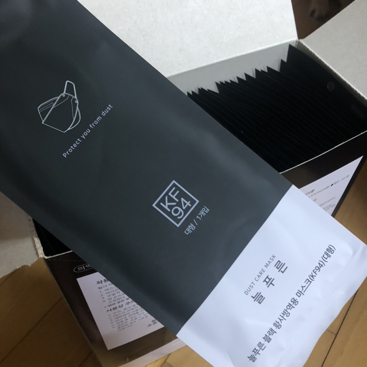 늘푸른 황사방역용 마스크 블랙 리뷰후기